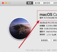 苹果发布macos catalina 10.15.4正式版