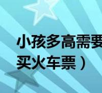 话有什么区别啊这个很多人还不知道,今天小六来为大家解答以上的问题