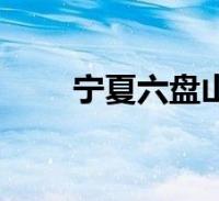 1,2022-09-13综合百科生产商和制造商有什么区别(制造商和生产