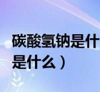 阅读全文高风险地区多久能降为低风险?