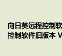 阅读全文关于英语七年级下册仁爱版电子书,仁爱英语七年级下册电子书