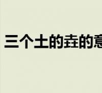 阅读全文关于远山和叶和服部平次小时候,远山和叶和服部平次这个很多