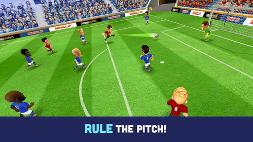 德甲：凯恩破门 拜仁慕尼黑队客场1-0门兴格拉德巴赫队