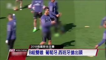 CBA：加时取胜 辽宁男篮111-107上海男篮