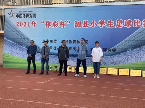 2025“泉城杯”济南市篮球联赛5月24日打响