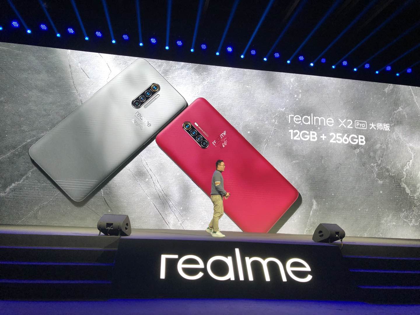 realme 发布旗下第一款旗舰机，并将首批搭载骁龙 5G SoC