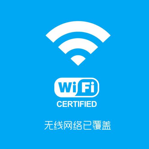 如果运营商想更广泛地采用WiFi作为接入技术