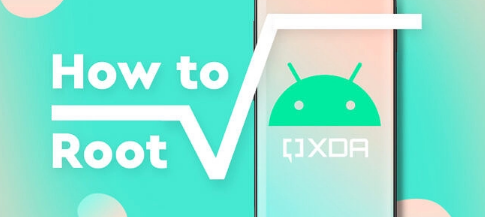 如何 Root 您的 Android 智能手机