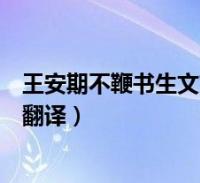 卢克索洛亚当斯在巴黎钻石联赛中击败安德烈德格拉斯的比赛微软可能