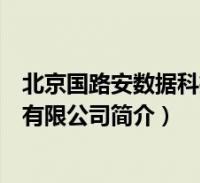 黑色五月什么意思,黑色五月暴动简介很多人还不知道,现在让我们一起来