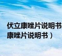 立新的廣告業務部門希望可以獲得更多用戶頭條推薦nextprev蘋果宣佈將