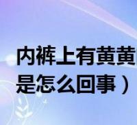 閱讀全文關於格蘭仕電飯煲維修時間,格蘭仕電飯煲維修很多人還不知道