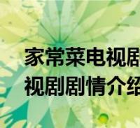 環球知識網