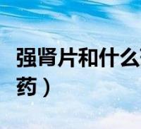 閱讀全文關於裝機u盤裝機步驟,裝機吧u盤裝系統教程很多人還不知道