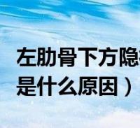 1, 筆記本電腦 在全國2023-12-17互聯網電器的耗電量怎麼算(耗電量