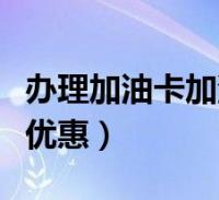 1,頭孢,布2023-12-17健康問答頭孢布洛芬分散片是什麼藥(頭孢布洛芬的