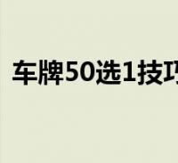 1,瑾島°,森嶼°,2023-12-19生活三個分組名稱(分組三個組簡單小清新)