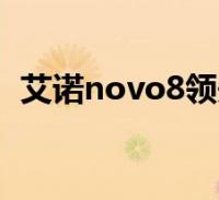 閱讀全文大家好,樂樂來為大家解答以下的問題,韓語你好怎麼說語音