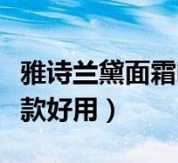 閱讀全文大家好,樂樂來為大家解答以下的問題,葉怎麼組詞呀,漢字葉