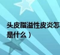 2024-01-13互聯網怎麼查看筆記本配置 顯卡 內容 硬盤(怎麼查看筆記本