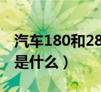 閱讀全文大家好,樂樂來為大家解答以下的問題,電動車被偷了該怎麼