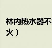 閱讀全文關於hifi音樂手機哪款最好,hifi音樂很多人還不知道,痔