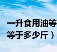 大家解答以下的問題,怎樣綁雙魚鉤圖解,怎樣綁雙魚鉤很多朋友還不知道