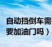 閱讀全文大家好,樂天來為大家解答以下的問題,脖子左邊疼是怎麼回事