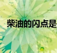 苹果6有锁版怎样激活(有锁苹果6s激活教程)