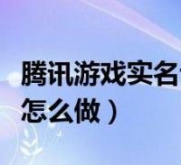 1,《傅雷家書》是202024-03-16精選知識傅雷家書梗概200字左右(傅雷