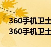 哇嘎官方下载手机版苹果pubg苹果手机下载入口