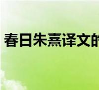 华夏基金官网爱马仕（华夏基金有限公司官网） 中原
基金官网爱马仕（中原
基金有限公司官网）《中原基金管理有限公司》 基金动态